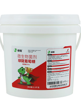 绿陇葡萄糖微生物菌剂生根提质