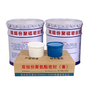 防水密封组件 电力通信橡塑预埋套管 综合管廊线缆穿墙柔性密封件