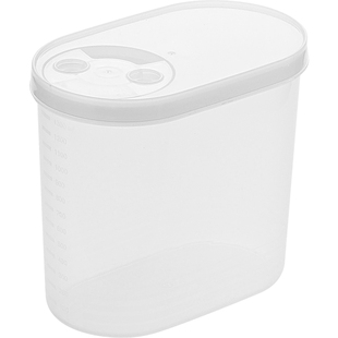 日本厨房保鲜盒冰箱塑料干货密封食品盒子圆形带盖家用谷物收纳盒