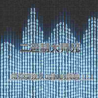 机器视觉 光学设计 远心系统 非球面 comsol仿真 代做 开发工程