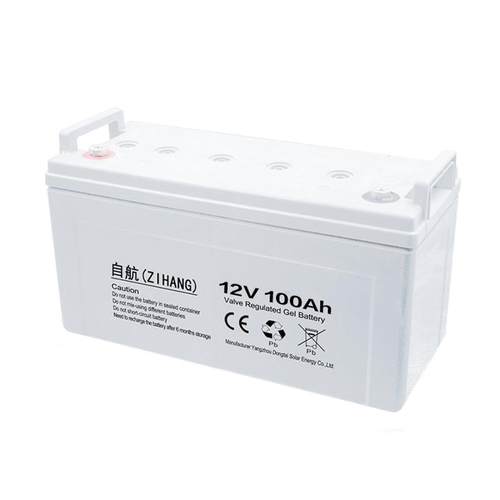 自航太阳能蓄电池家用大容量12v电瓶ups备用胶体免维护12伏电瓶