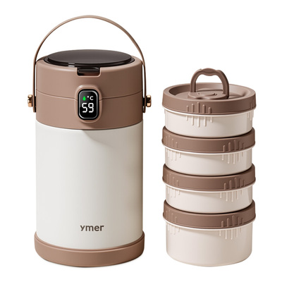 【德国进口】新升级抗菌保温饭盒