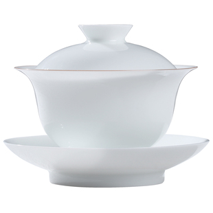 三庐景德镇盖碗茶杯套装纯手工薄胎不烫手三才泡茶碗高温白瓷茶具