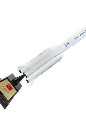 长征2号运载火箭长征5号模型航天