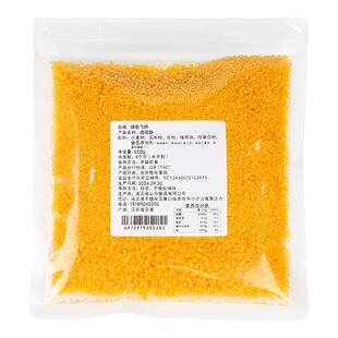 脆花酥寿司专用黄金脆500g天妇罗碎翻卷寿司材料商用装油炸黄金糠