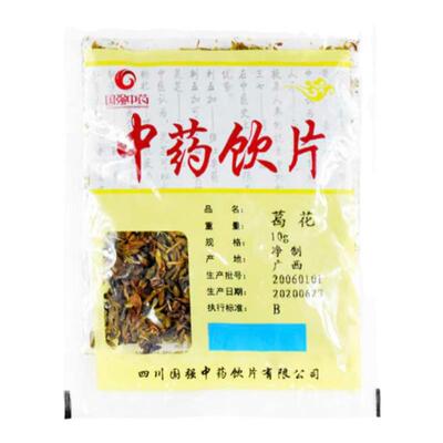 葛花10g独立小袋药厂直销