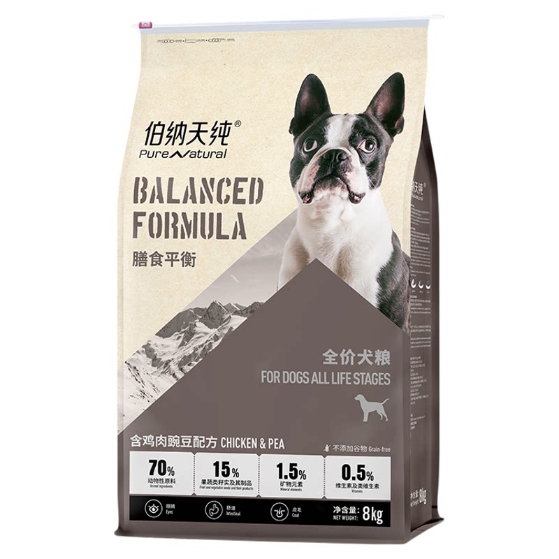 伯纳天纯全价犬粮鸡肉豌豆