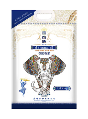 金泰杯泰国香米长粒香新米
