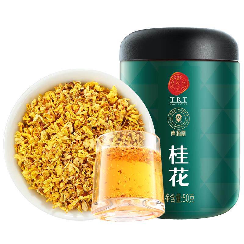 北京同仁堂桂花50g/瓶
