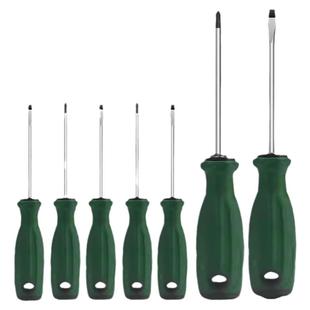 异形公牛插座专用螺丝刀起子工具梅花内十字三角形UY型人字改锥