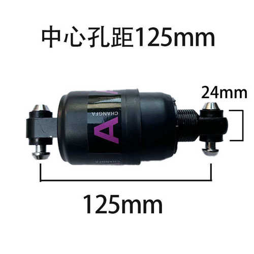 代驾车减震器折叠电动车中置减震器锂电自行车弹簧后减震器包塑款