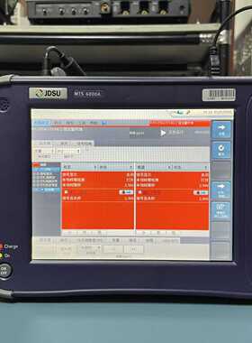 【请询价】JDSU MTS6000A V2-CFP2-100G O