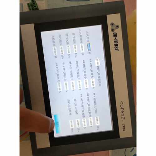 议价合信触摸屏COPANELTP07型号CTS6T07C维修