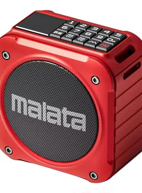 万利达A59蓝牙低音炮户外随身听