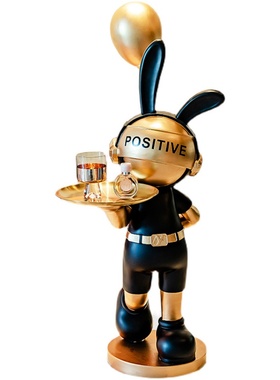 卡通兔子客厅摆件托盘装饰品