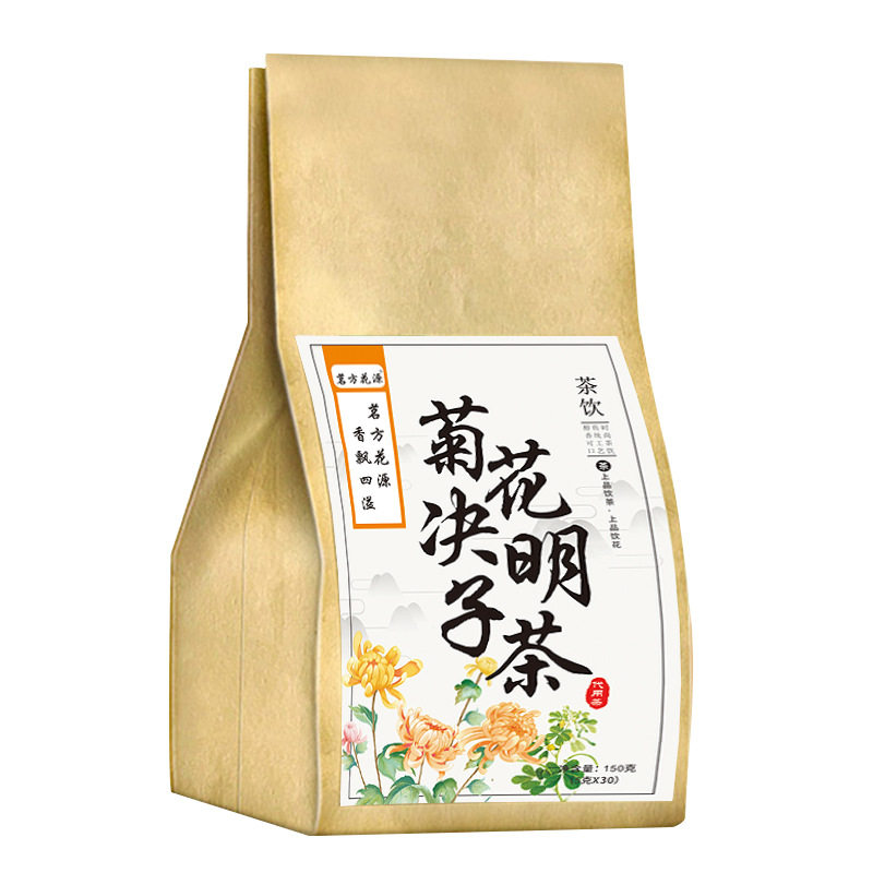 菊花决明子茶枸杞金银花大麦牛蒡根桂花肝火旺上火熬夜养生花茶包