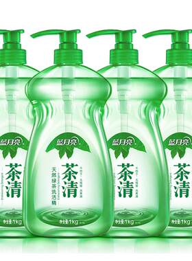 蓝月亮茶温和护手果蔬瓶装洗洁精
