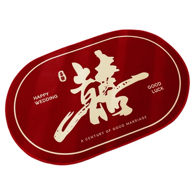 结婚中式地垫水晶绒地毯脚垫