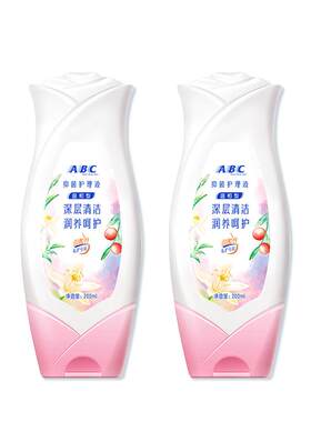 ABC男女通用私处清洁抑菌护理液