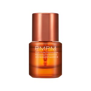 PMPM双玫瑰多肽修护精华液