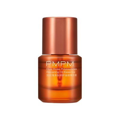 PMPM玫瑰修修瓶油液精华液
