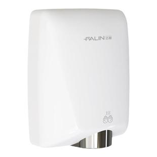 法林全自动感应式干手器烘手器商用家用卫生间洗吹手烘干机烘手机