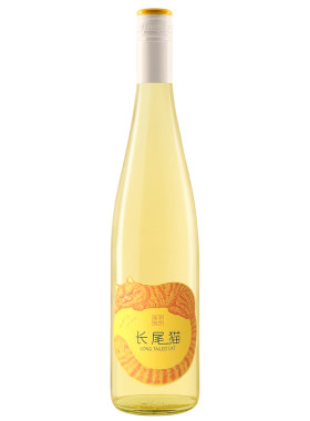 张裕官方长尾猫甜白女士小甜酒