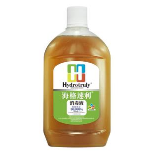 海格速利家用除螨除菌消毒液500ml