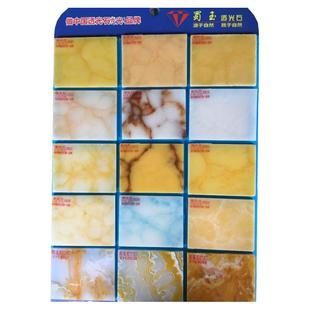 成都工厂定制白雪公主云石玻璃，亚克力透光石，云石片，透光石，