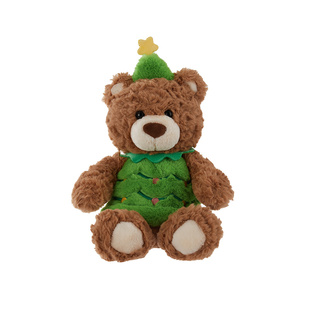 MINISO名创优品吉福特熊娃娃公仔小熊毛绒玩偶送女友新年玩具礼物