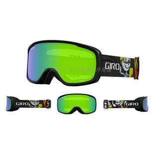 极雪GIRO BUSTER青少年儿童滑雪镜男女单板双板防雾护目镜大视野