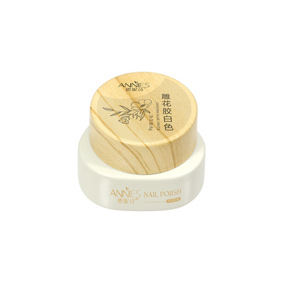 恩妮诗新款稠光雕花胶软糖胶质地冰花款非免洗罐装甲油胶美甲店用