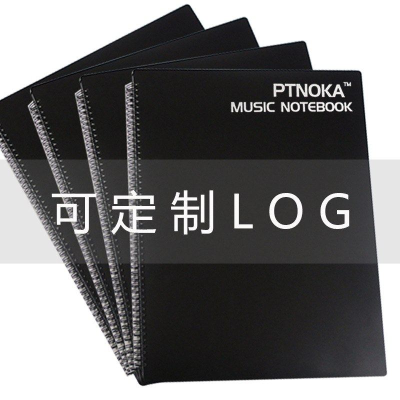 A3大号不反光双面改活页可夹夹子多功能乐谱曲谱钢琴谱展开式夹谱