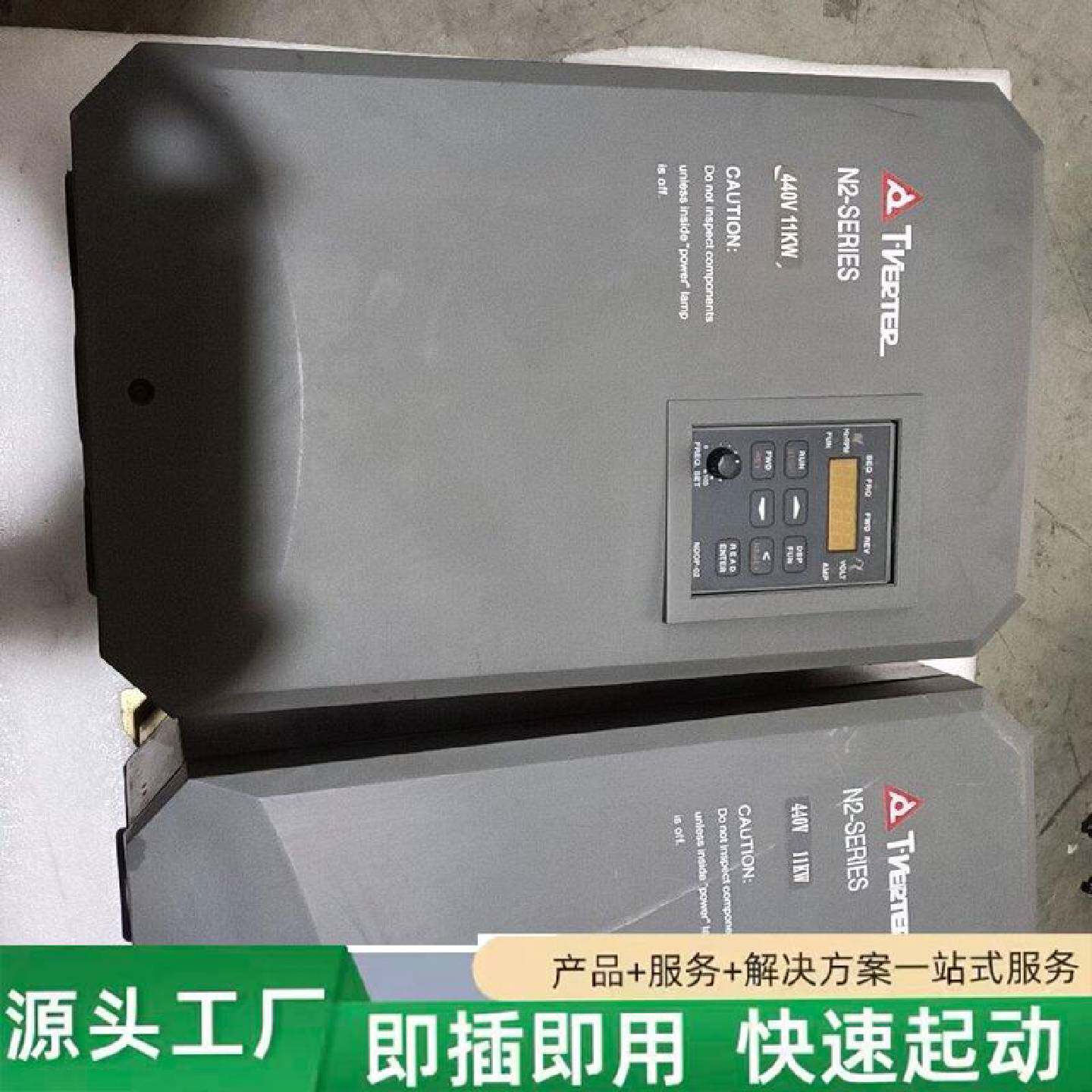 非标价台安变频器11KWN2415H3380V修理