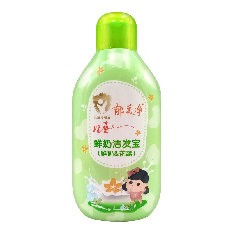 郁美净鲜奶2瓶发宝套装沐浴露