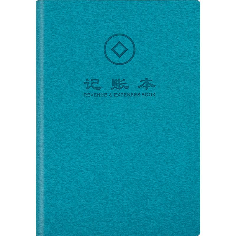 记账本家庭理财笔记本店铺商用财务明细账本每日现金日记帐本库存账本记账本女笔记本子家用日常开销收支簿