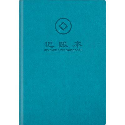 记账本家庭理财笔记本店铺商用