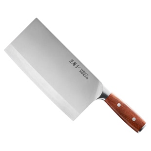 王麻子菜刀厨师专用刀具厨片刀薄桑刀切菜切肉刀家用斩切刀锋利