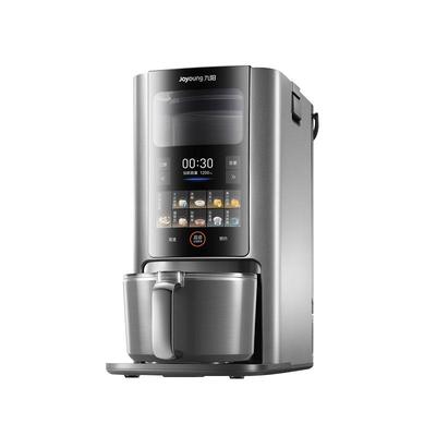 九阳低至32dB变频电机智能破壁机