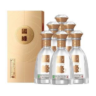 今世缘对开国缘500mL*6整箱装42度白酒送礼佳品纯粮酿造商务酒水