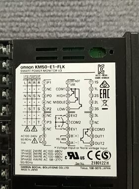 询价-KM50-E1-FLK，