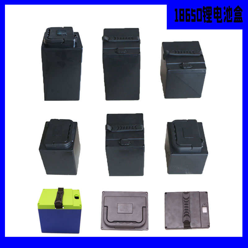 48V60V72V新国标电动车锂电池盒座桶式18650电芯防水加厚电池盒