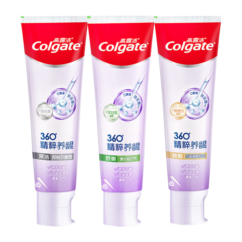 高露洁消肿抑菌360牙膏健康护龈