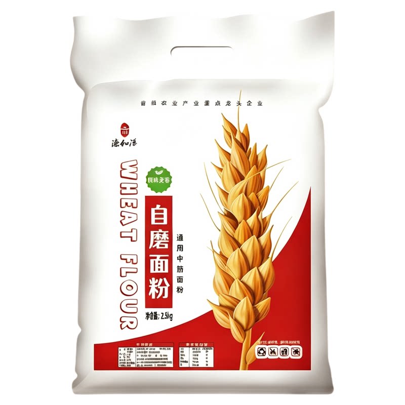 山西小麦粉德和源雪花粉家用面粉