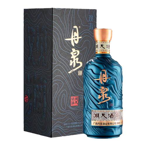 广西丹泉 洞天酒海观海51度酱香型纯粮固态白酒500ml口粮礼盒正品