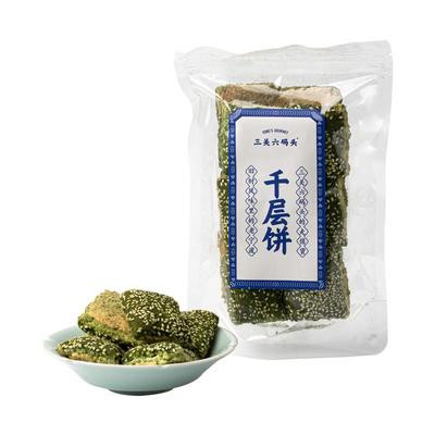 三关六码奉化千层饼180g/袋