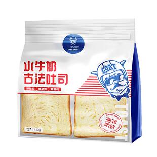 山羊叔叔水牛奶手工厚切吐司奇亚籽面包营养健康代餐饱腹休闲零食