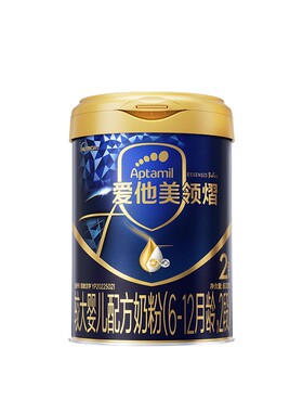 爱他美领熠进口2段800g奶粉