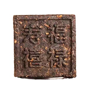 昆明茶厂熟茶砖5盒500克云南干仓