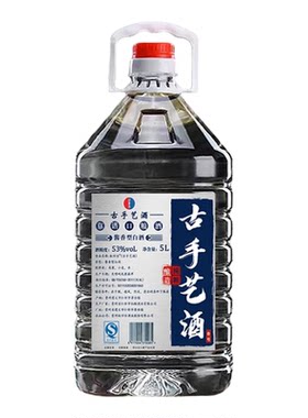 贵州手艺人3号53度酱香型白酒